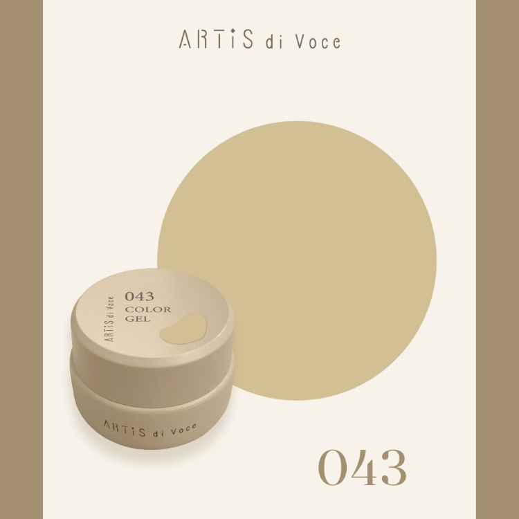ARTiS di Voce カラージェル 2g 043