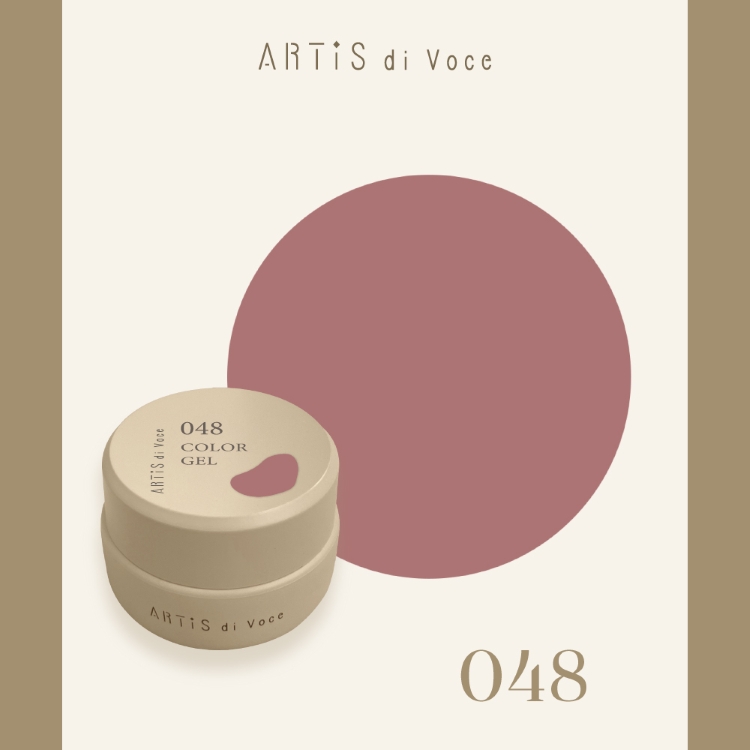 ARTiS di Voce カラージェル 2g 048