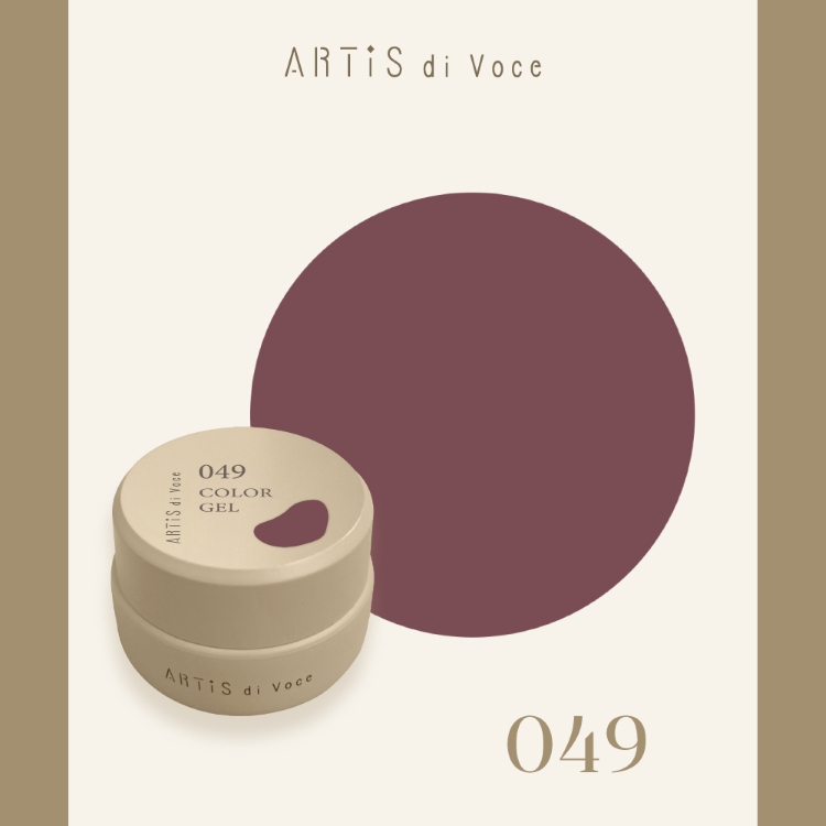 ARTiS di Voce カラージェル 2g 049