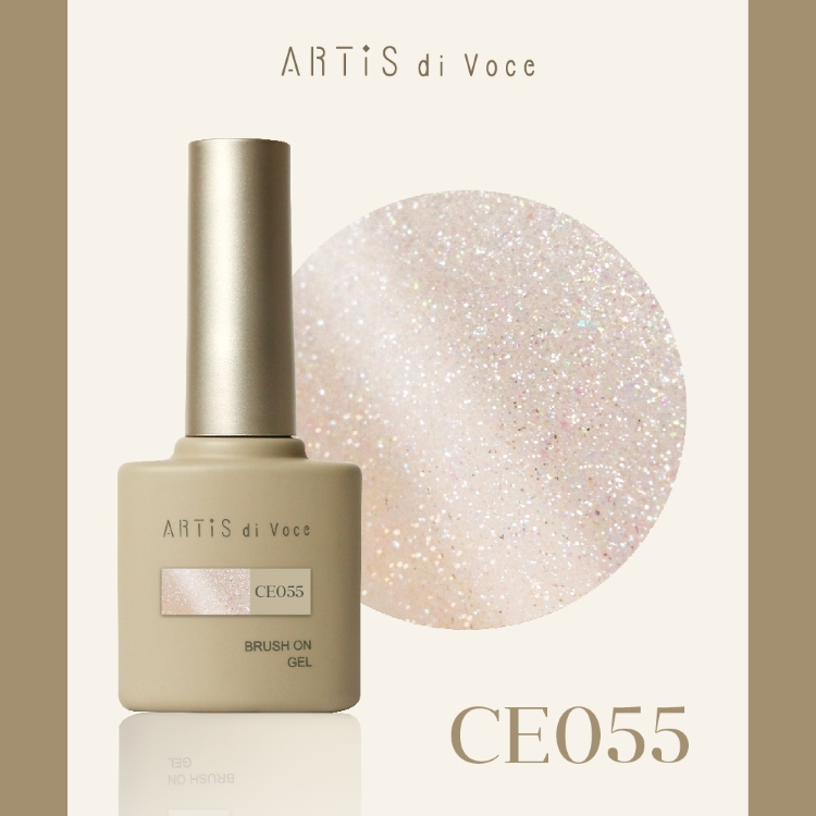 ARTiS di Voce ブラッシュオンカラージェル 8g CE055