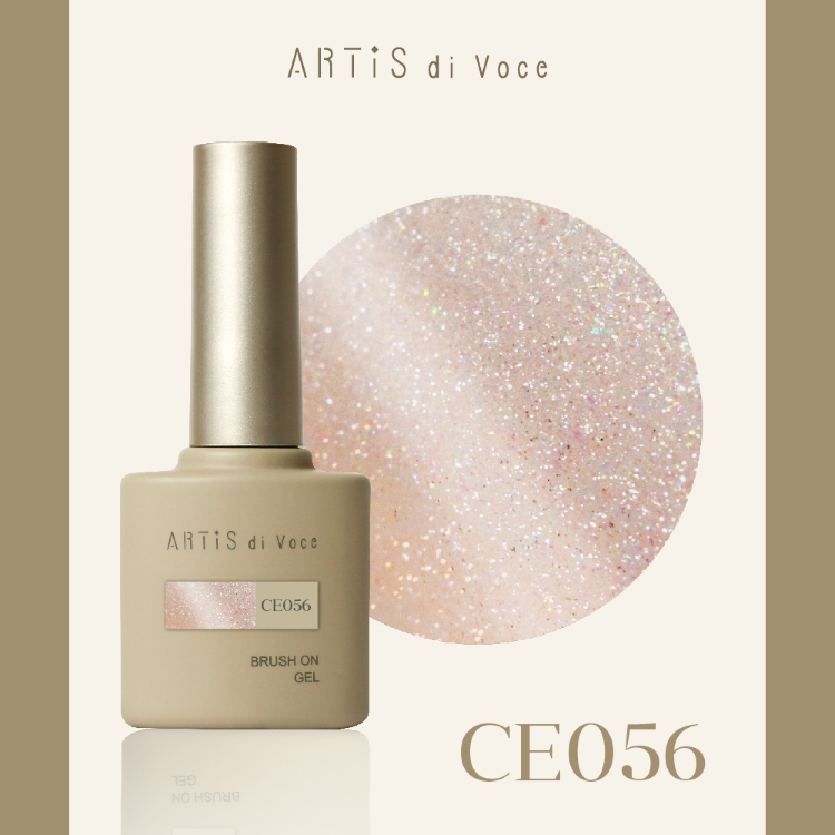 ARTiS di Voce ブラッシュオンカラージェル 8g CE056