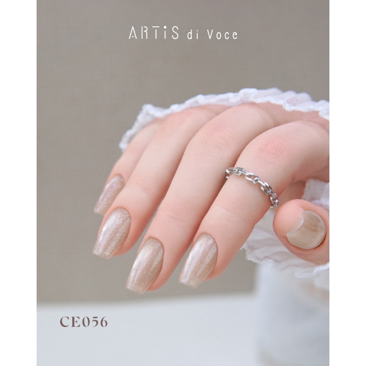 ARTiS di Voce ブラッシュオンカラージェル 8g CE056