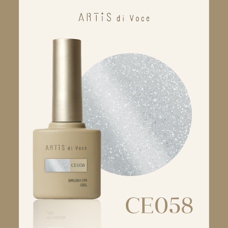 ARTiS di Voce ブラッシュオンカラージェル 8g CE058