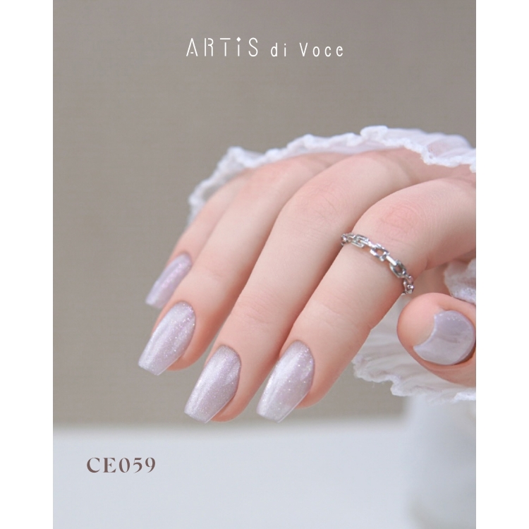 ARTiS di Voce ブラッシュオンカラージェル 8g CE059