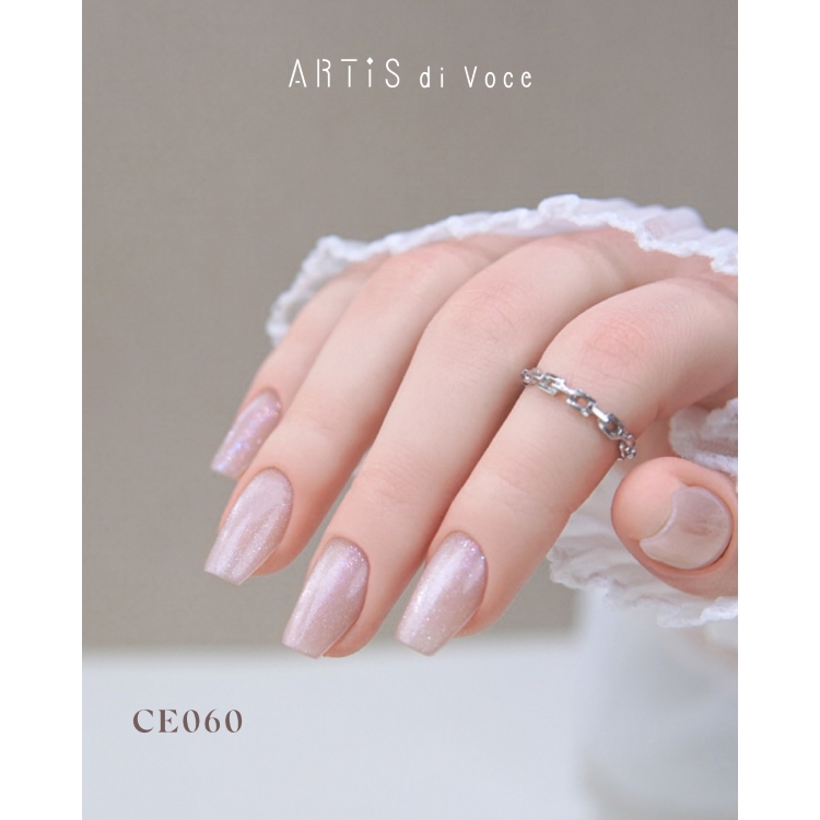 ARTiS di Voce ブラッシュオンカラージェル 8g CE060