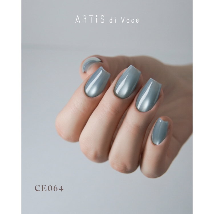 ARTiS di Voce ブラッシュオンカラージェル 8g CE064