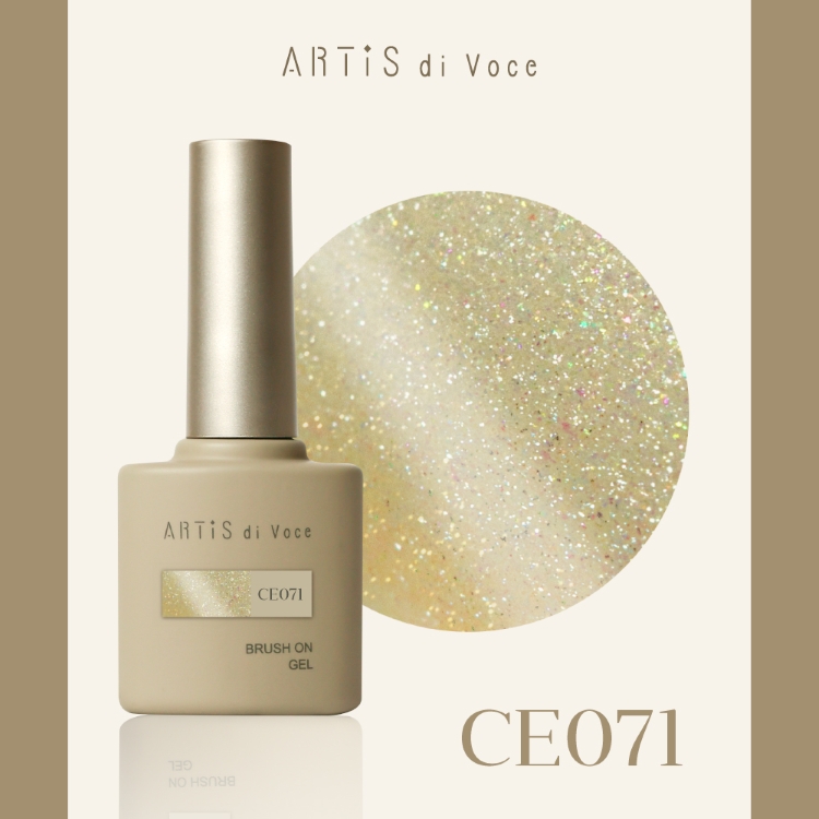 ARTiS di Voce ブラッシュオンカラージェル 8g CE071