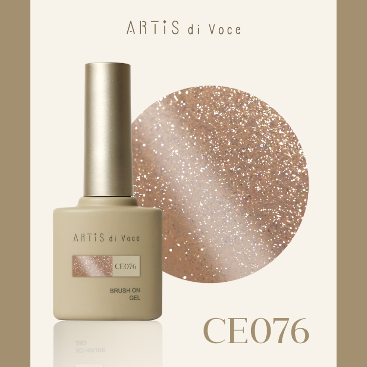 ARTiS di Voce ブラッシュオンカラージェル 8g CE076