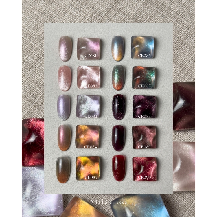 ARTiS di Voce ブラッシュオンカラージェル 8g CE082 | Nail Labo