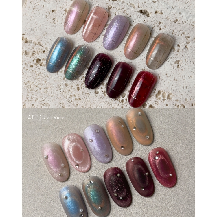 ARTiS di Voce ブラッシュオンカラージェル 8g CE082 | Nail Labo