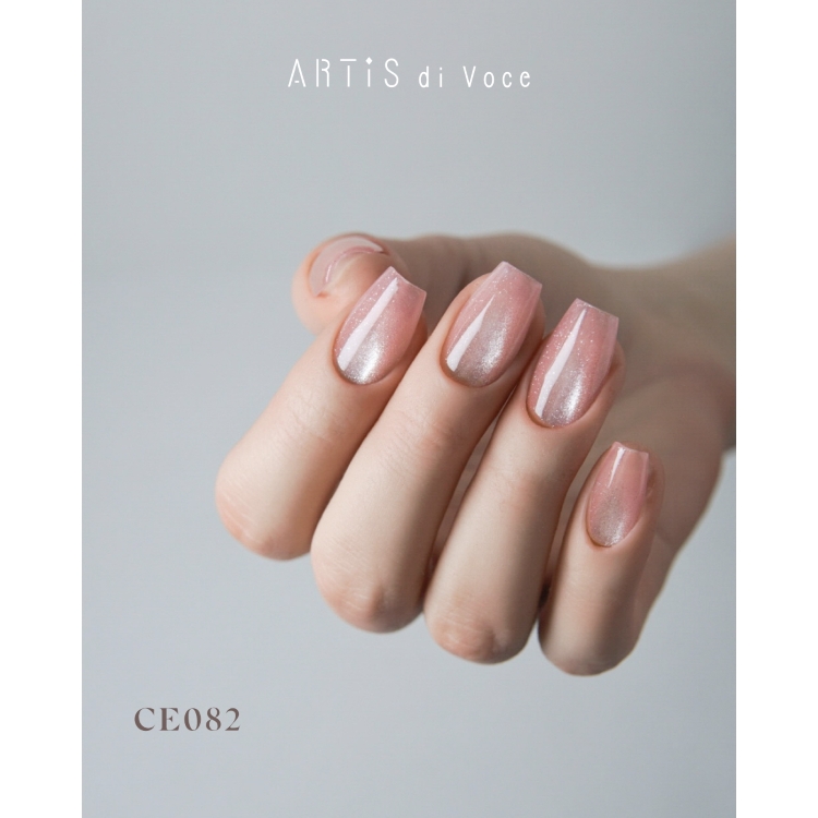 ARTiS di Voce ブラッシュオンカラージェル 8g CE082