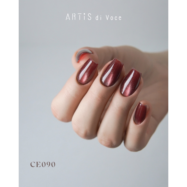 ARTiS di Voce ブラッシュオンカラージェル 8g CE090