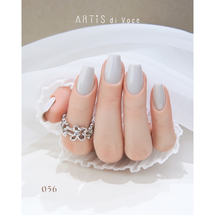 ARTiS di Voce ブラッシュオンカラージェル 8g 056