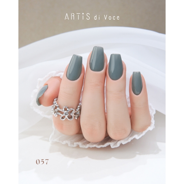 ARTiS di Voce ブラッシュオンカラージェル 8g 057