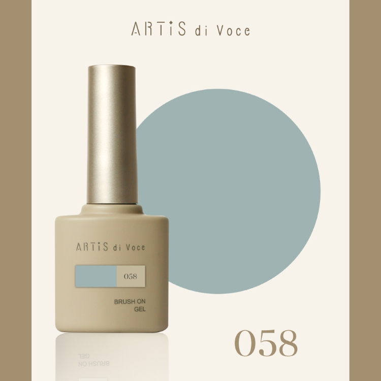 ARTiS di Voce ブラッシュオンカラージェル 8g 058