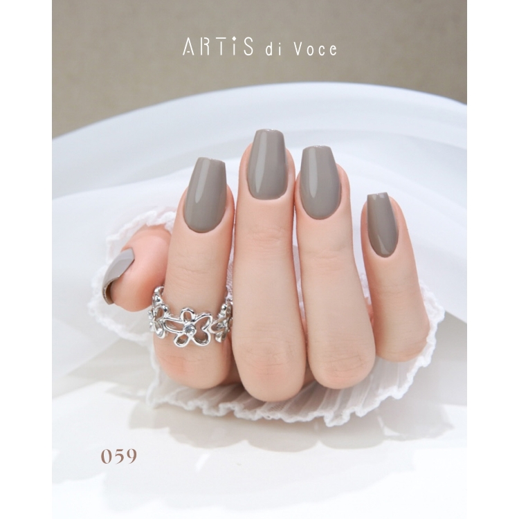 ARTiS di Voce ブラッシュオンカラージェル 8g 059