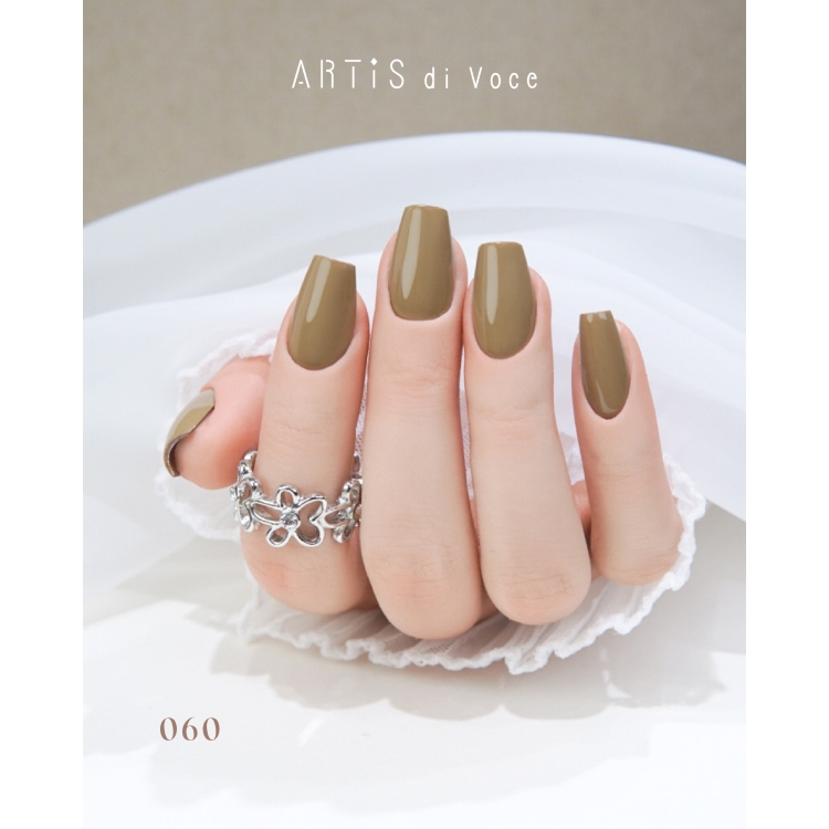 ARTiS di Voce ブラッシュオンカラージェル 8g 060