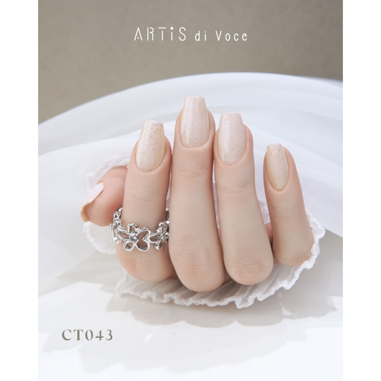 ARTiS di Voce ブラッシュオンカラージェル 8g CT043
