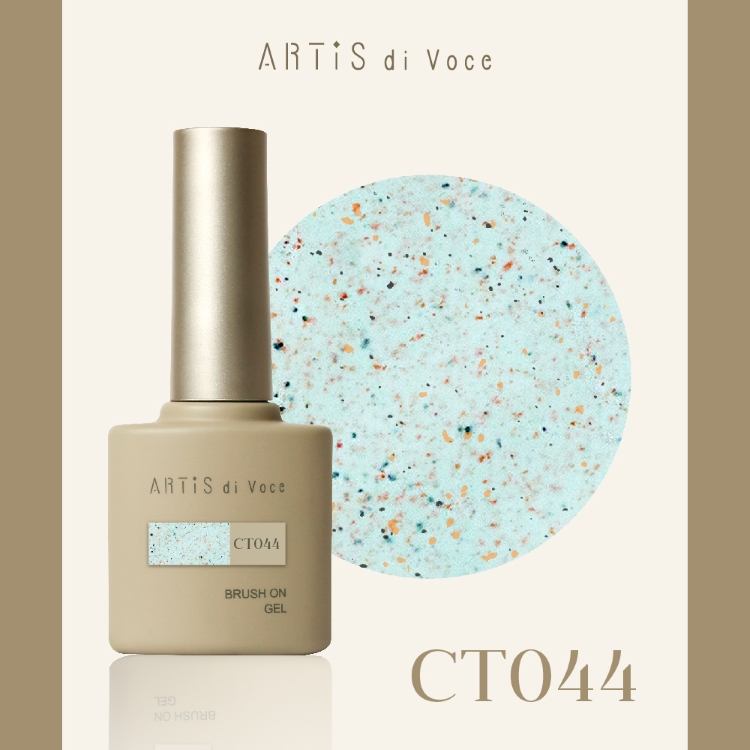 ARTiS di Voce ブラッシュオンカラージェル 8g CT044