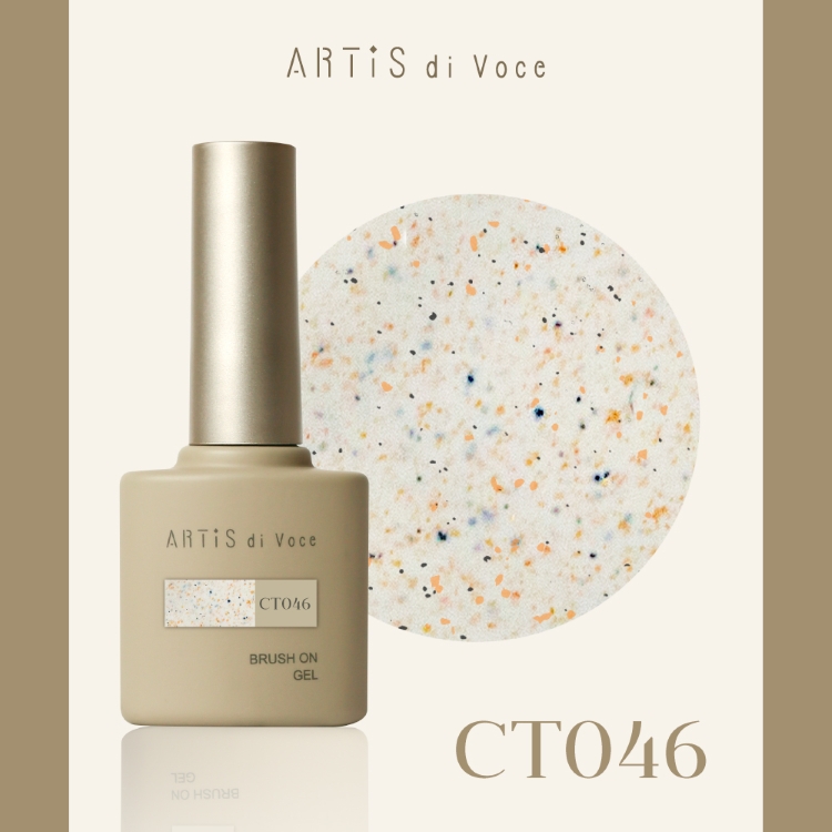 ARTiS di Voce ブラッシュオンカラージェル 8g CT046