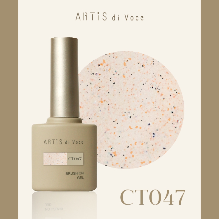 ARTiS di Voce ブラッシュオンカラージェル 8g CT047