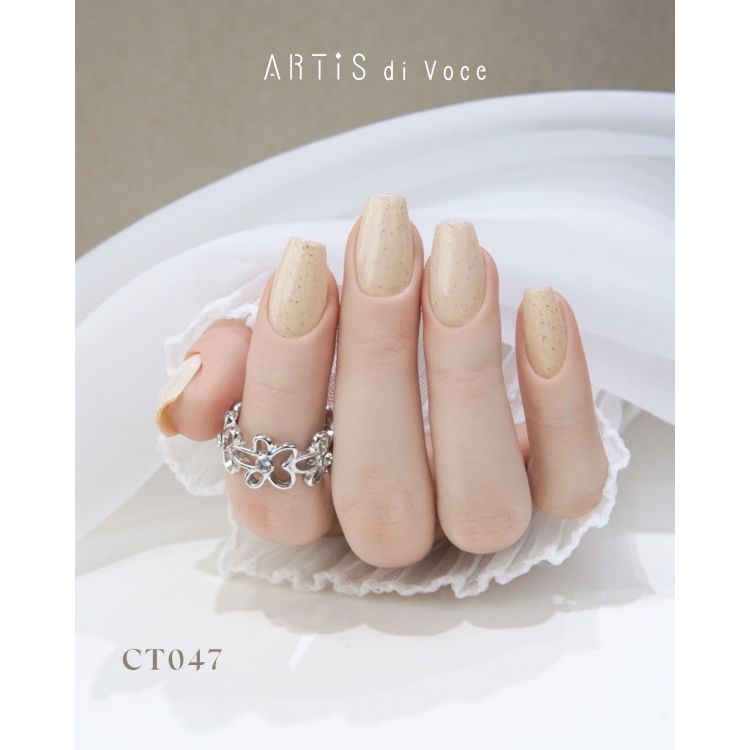 ARTiS di Voce ブラッシュオンカラージェル 8g CT047