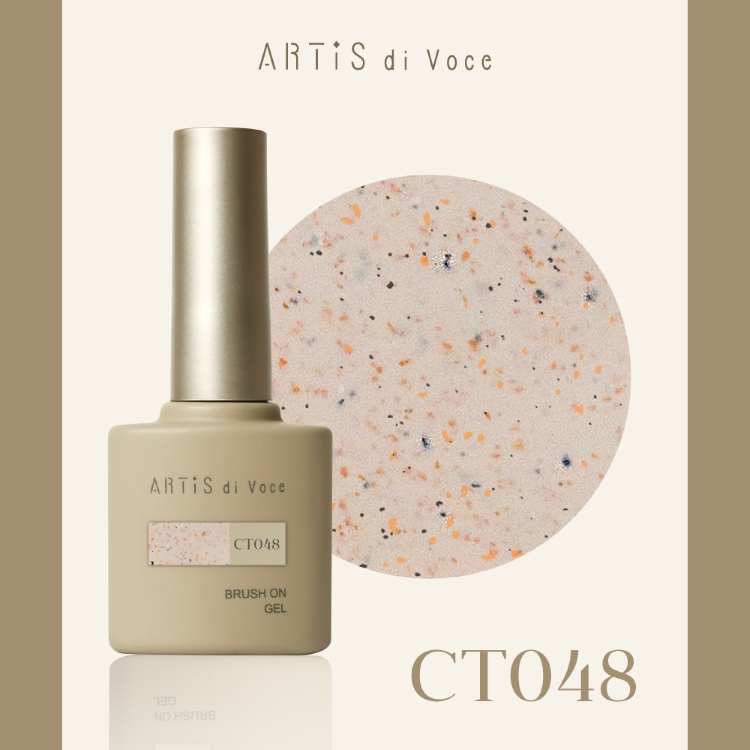 ARTiS di Voce ブラッシュオンカラージェル 8g CT048