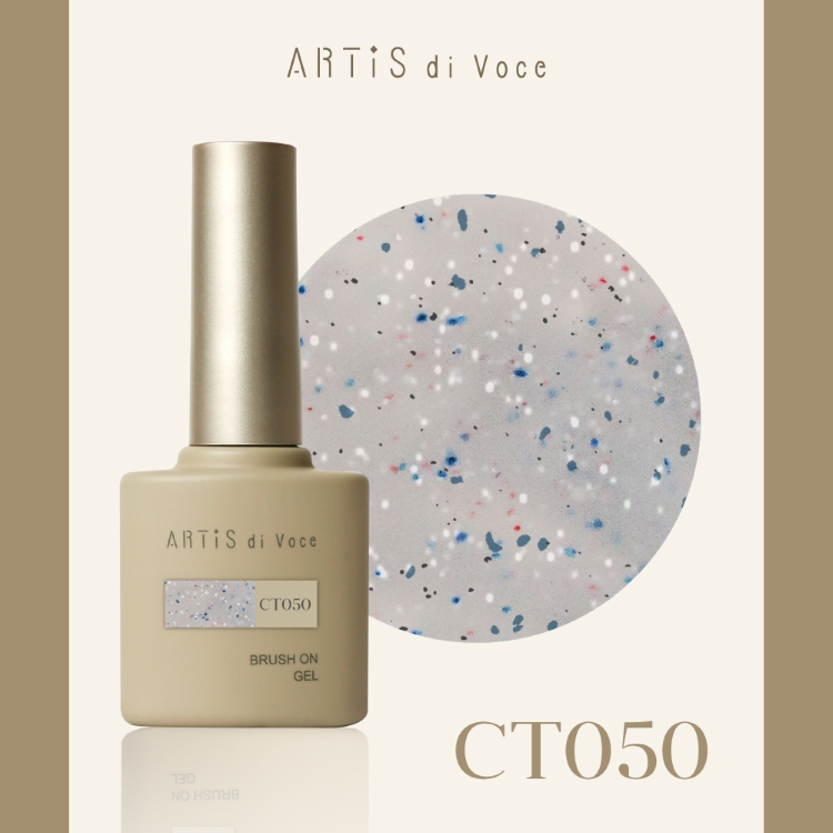ARTiS di Voce ブラッシュオンカラージェル 8g CT050