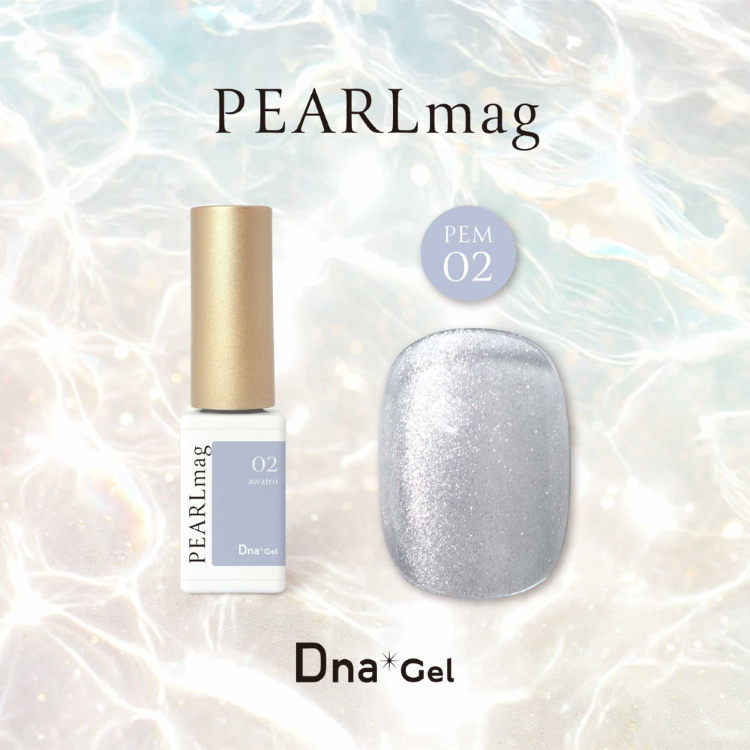 Dna Gel PEARL mag 5g PEM02 あわいろ