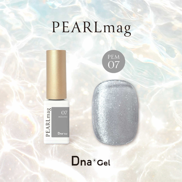 Dna Gel PEARL mag 5g PEM07 みなも