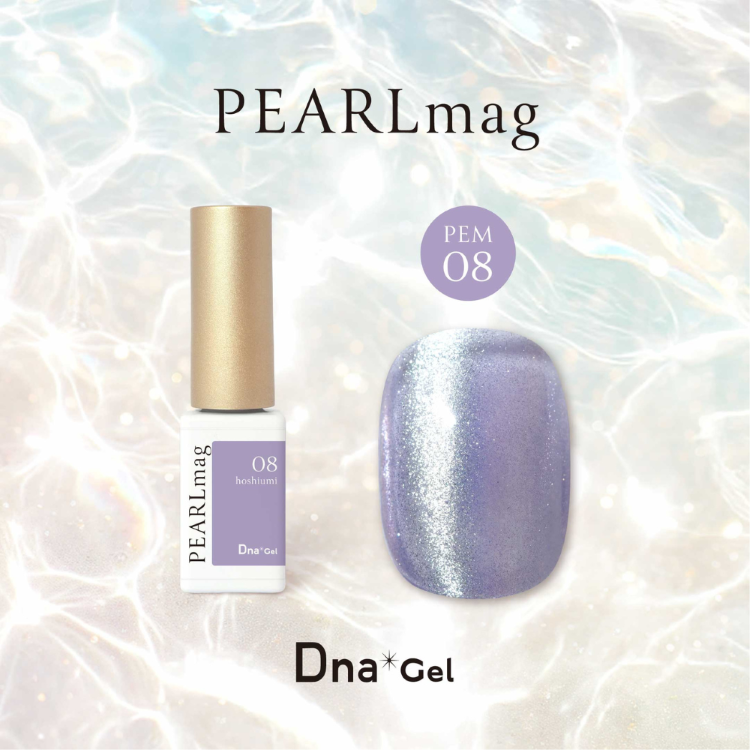 Dna Gel PEARL mag 5g PEM08 ほしうみ