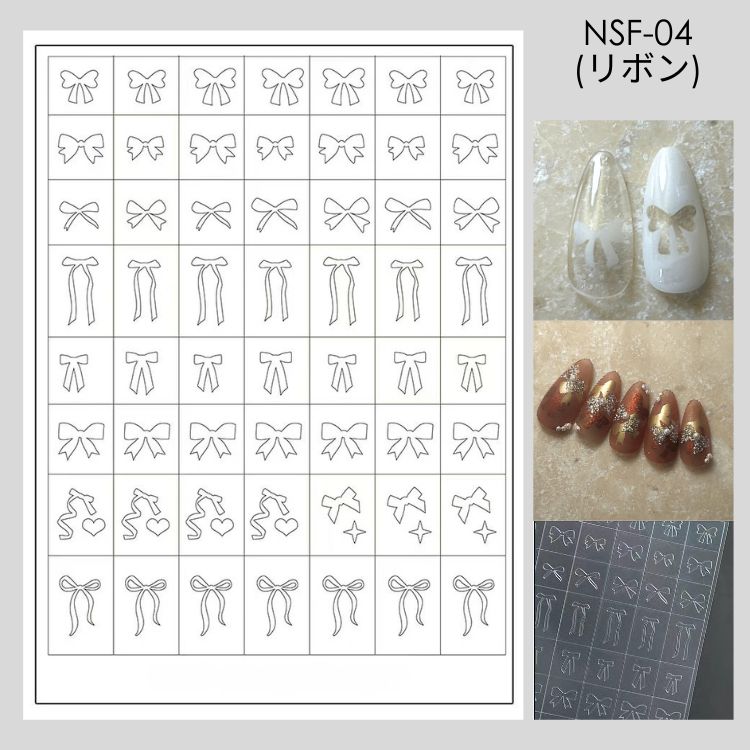 ageha ネイルステンシルフィルム NSF-04 リボン