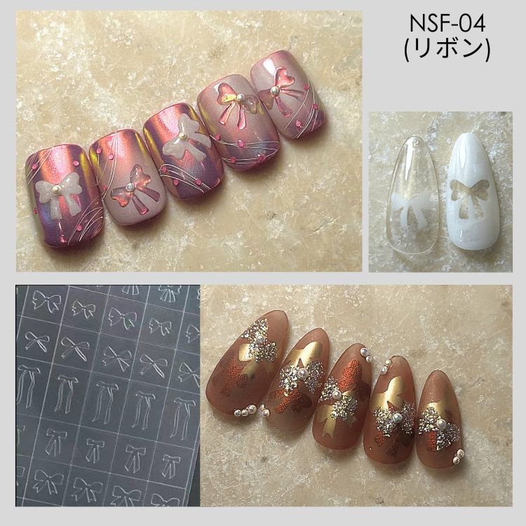 ageha ネイルステンシルフィルム NSF-04 リボン