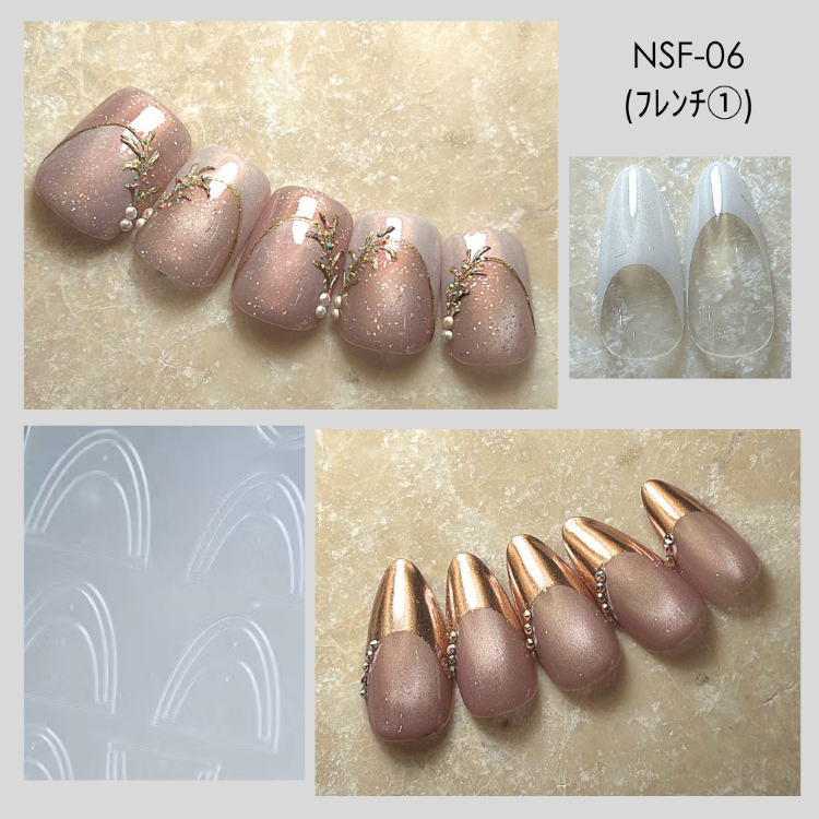 ageha ネイルステンシルフィルム NSF-06 フレンチ①
