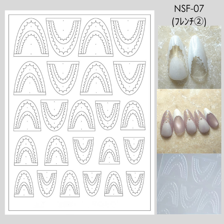 ageha ネイルステンシルフィルム NSF-07 フレンチ②