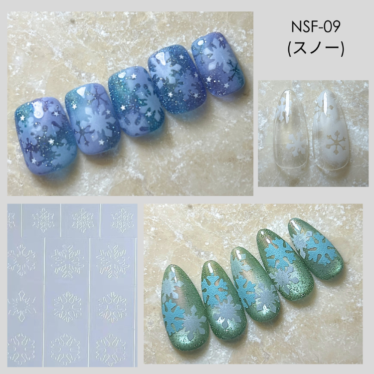 ageha ネイルステンシルフィルム NSF-09 スノー