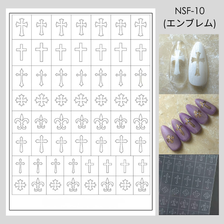 ageha ネイルステンシルフィルム NSF-10 エンブレム
