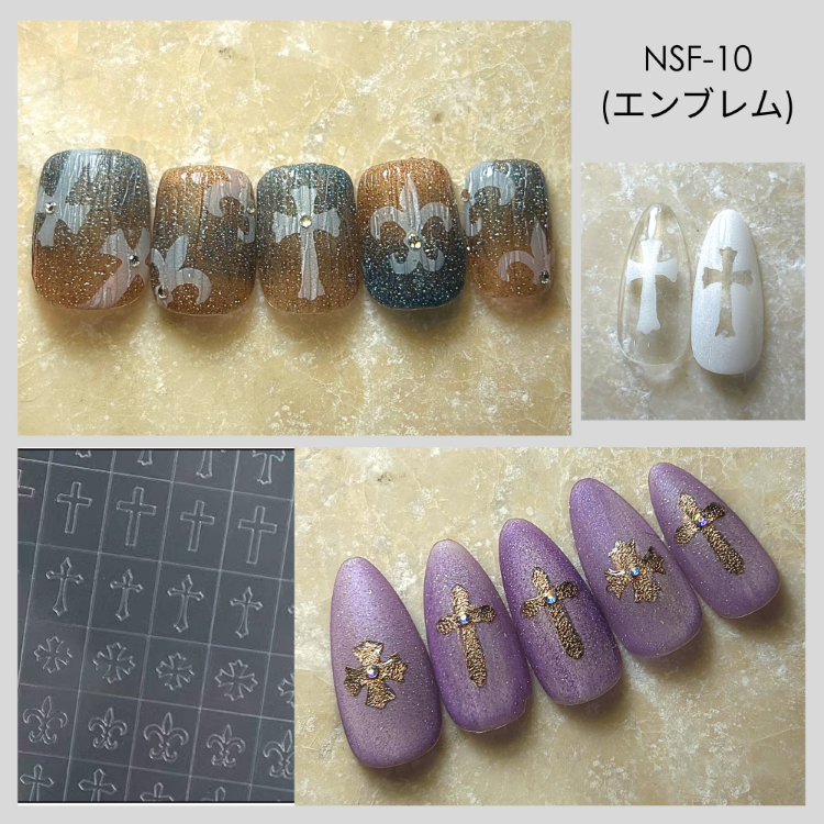 ageha ネイルステンシルフィルム NSF-10 エンブレム