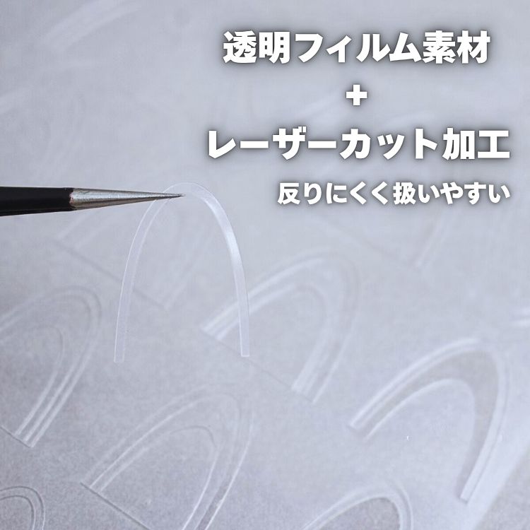 ageha ネイルステンシルフィルム NSF-10 エンブレム