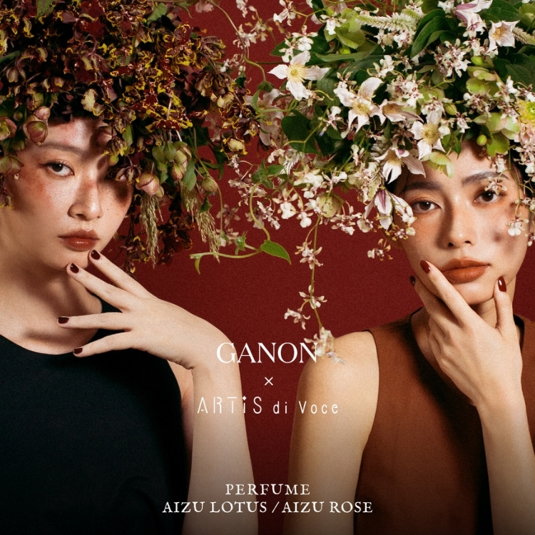 ARTiS di Voce ×GANON ハイドレーティングハンドクリーム 40g AIZU ROSE