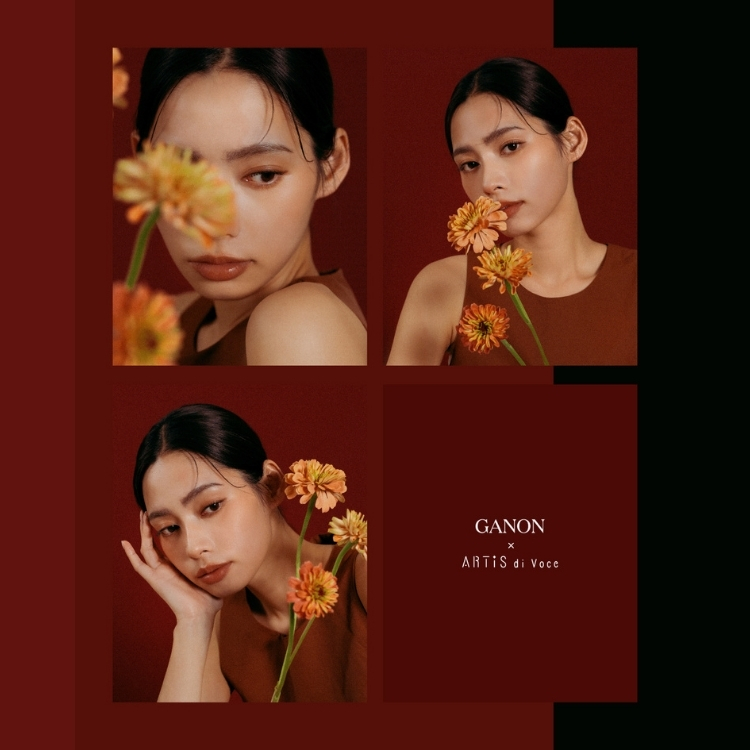 ARTiS di Voce ×GANON ハイドレーティング ボディローション 300g AIZU