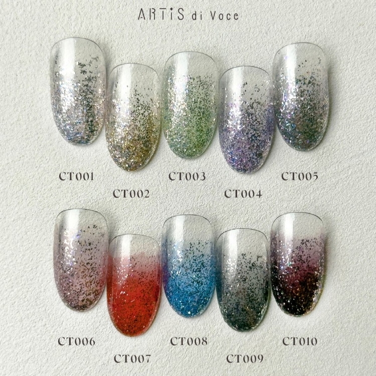 ARTiS di Voce ブラッシュオンカラージェル 8g CT006