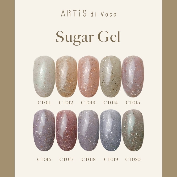 ARTiS di Voce ブラッシュオンカラージェル 8g CT011