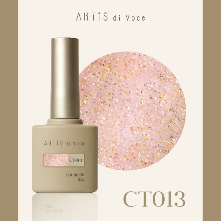 ARTiS di Voce ブラッシュオンカラージェル 8g CT013