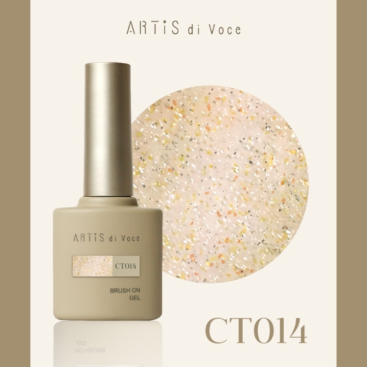 ARTiS di Voce ブラッシュオンカラージェル 8g CT014