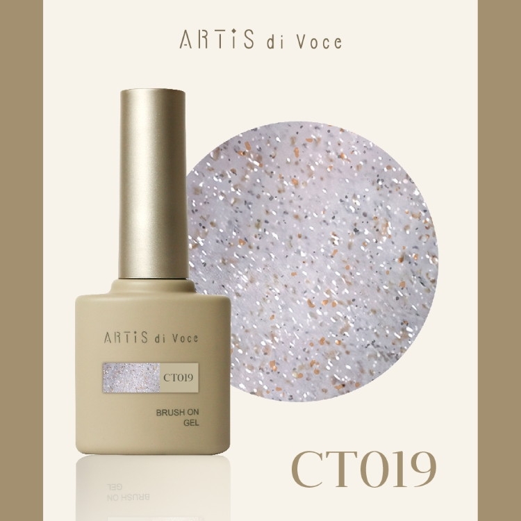 ARTiS di Voce ブラッシュオンカラージェル 8g CT019