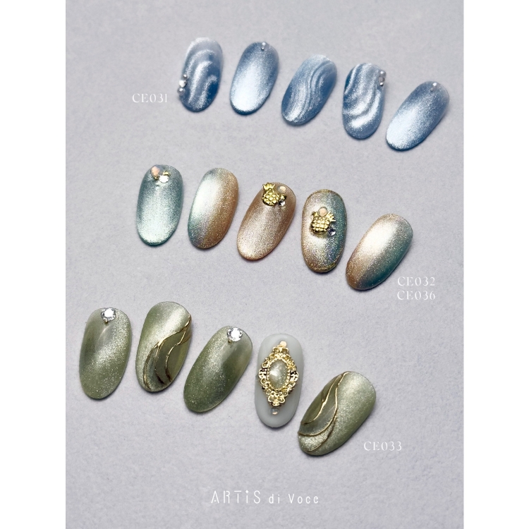 ARTiS di Voce ブラッシュオンカラージェル 8g CE036