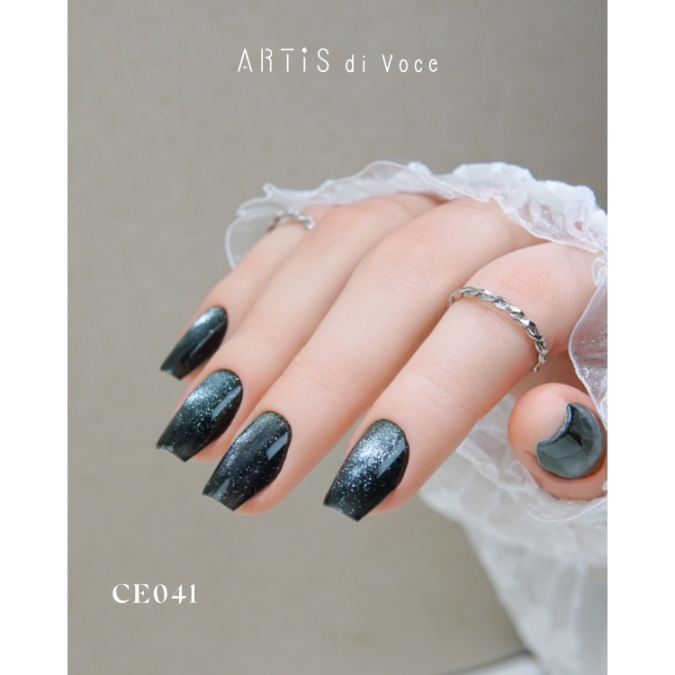 ARTiS di Voce ブラッシュオンカラージェル 8g CE041