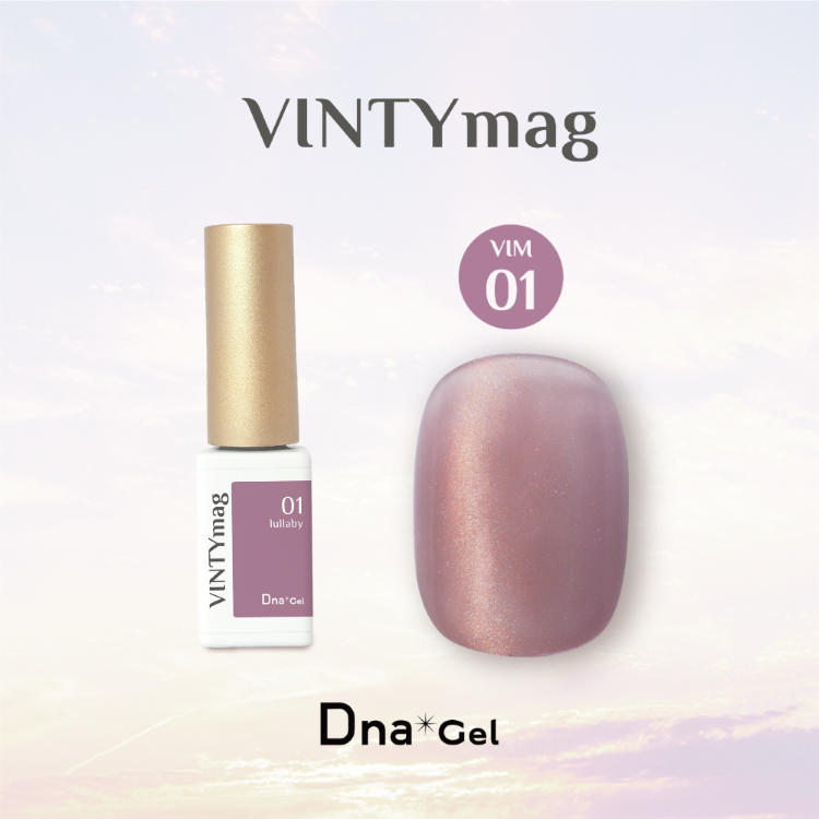 Dna Gel VINTY mag 5g VIM01 ララバイ