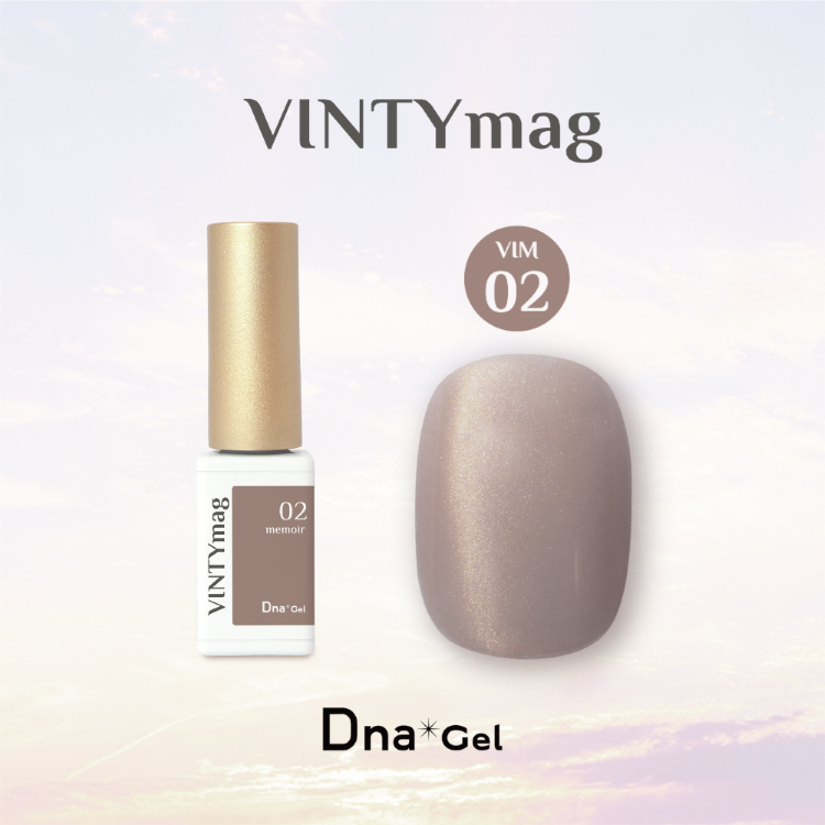 Dna Gel VINTY mag 5g VIM02 メモワール
